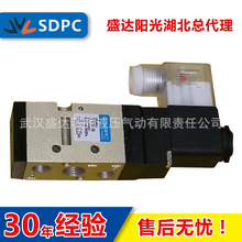 SDPC����ʢ������  VF310 ��ʽ��ŷ� ��λ��ͨ����� ��ѹ��ѡ