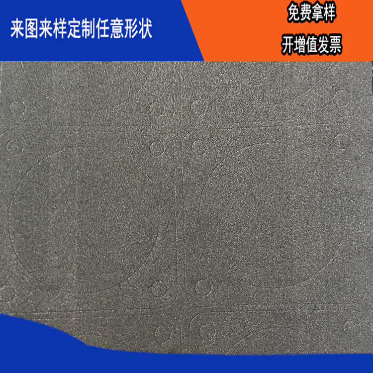 ɫܶȸߵEVAģг޵浥汳׼ʱ