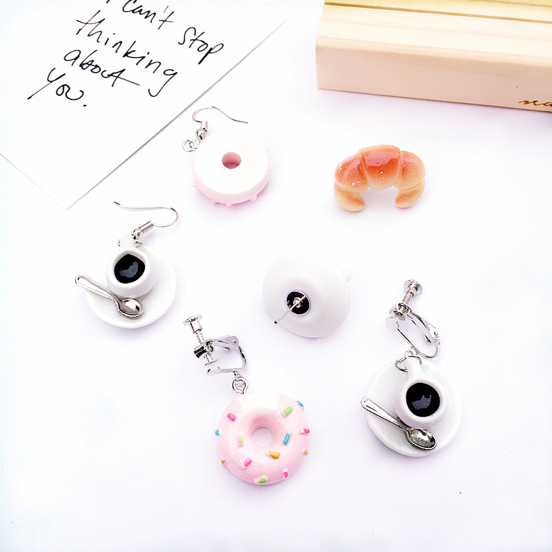 неопределенный