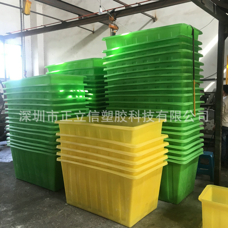 塑胶水箱K300L带轮水箱耐冲击长方形水产运输储水箱