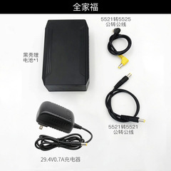 24V Lithium Battery 12V 5V 18650 Core Small Size Nail Light Mobile Power Supply Heating Hat Speaker Light Band Battery