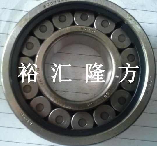 SC070821DVSH2NA 圆柱滚子轴承 35*80*21mm  圆锥