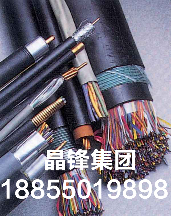 电气装备用电线电缆