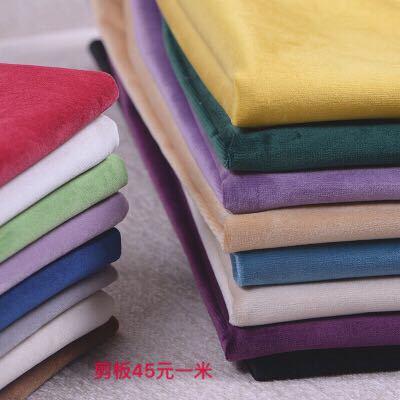 世亨纺织针织面料 剪米样布专用链接 价格按米计算