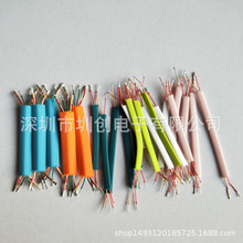 �S��ֱ�N2о-8о�⾀ �ߏ�TPE��l�� ��ɫ��ƽ��������C��