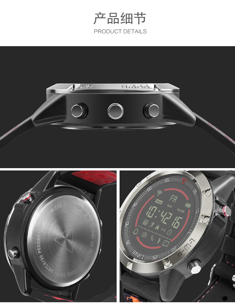 Smart Watch - Ref 3439548 Image 38