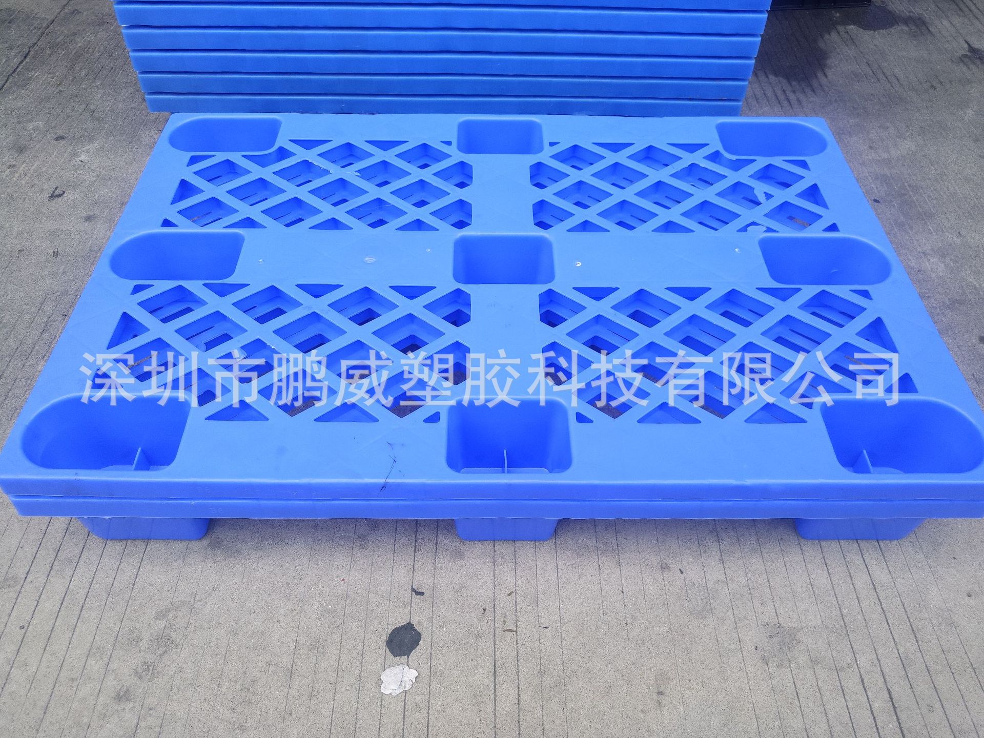 新款蓝色网格九脚卡板 香港物流运输专用1200*800*145网格地台板