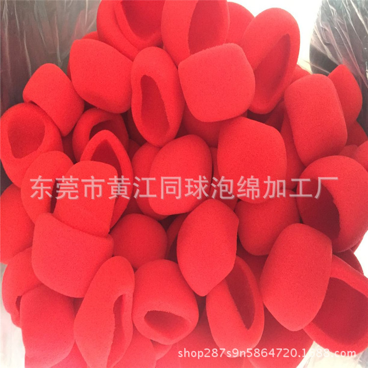  厂家直销 彩色小半圆形音响海绵保护套 K歌宝手持话筒保护套