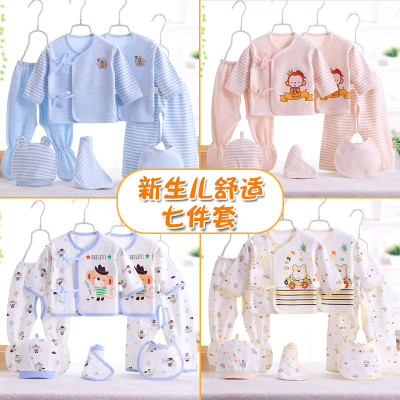 babymonk online shopping