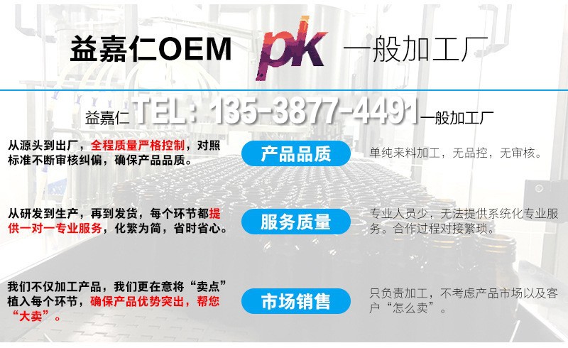 8893232503_1771821936_conew2