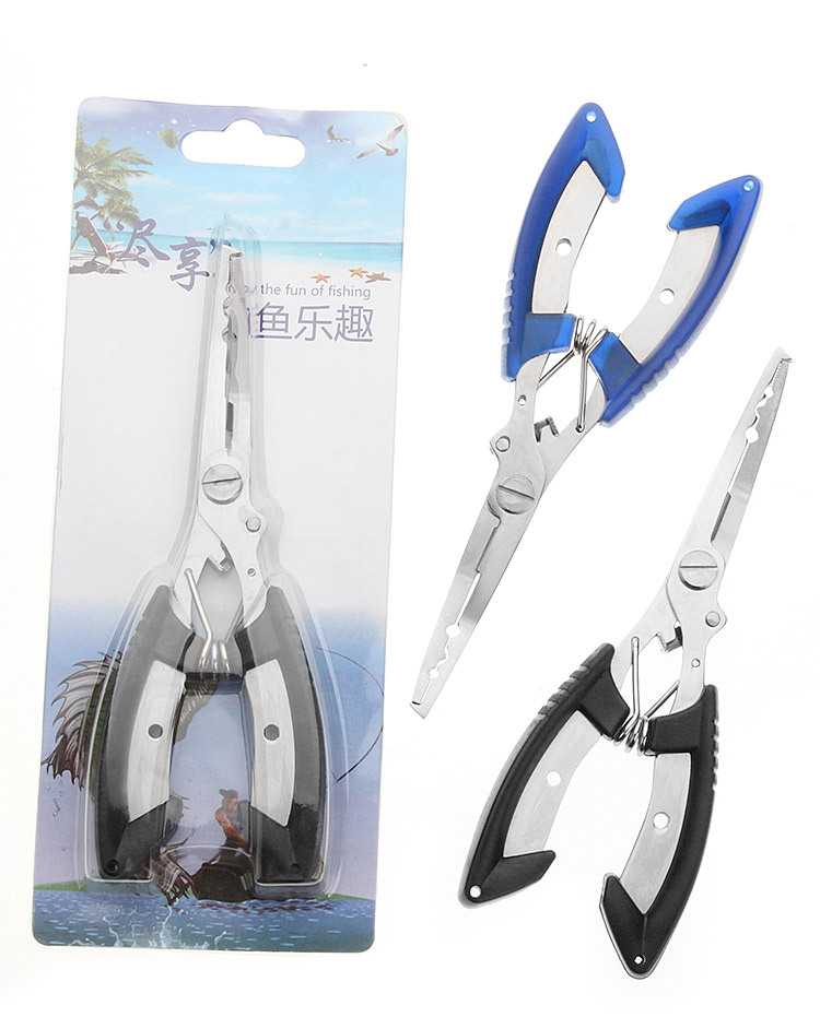 黑蓝色钓鱼剪卡装_14