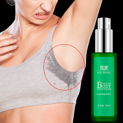 狐蜜去狐臭腋臭液半月净味水腋下吸汗止汗露清香体喷雾狐臭药膏|ms