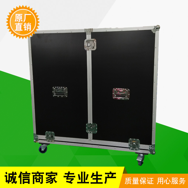 航空箱厂家直销供应  运输设备航空箱  多功能航空箱  仪器航空箱