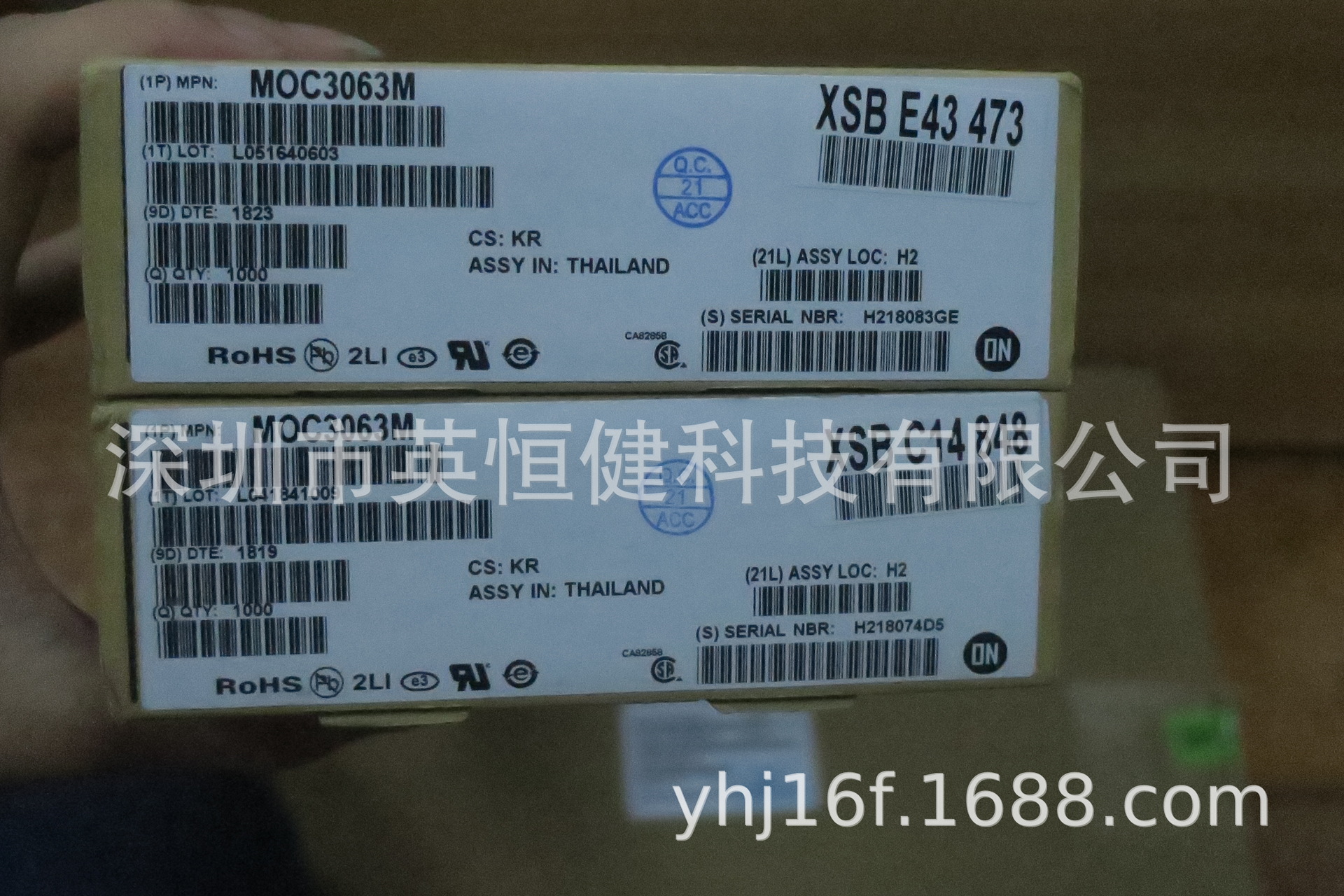 批发MOC3063M 原装正品现货-阿里巴巴