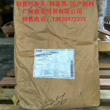 ԭb˹ K6850{ ̪ݼ{K6850 ЙC15:0