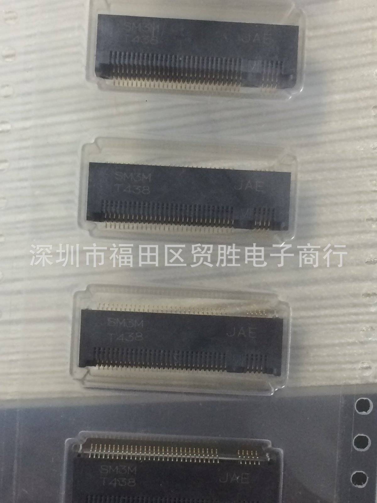 SM3ZS067U410AMR1000 JAE/航空电子 原装正品 67P MINI PCI