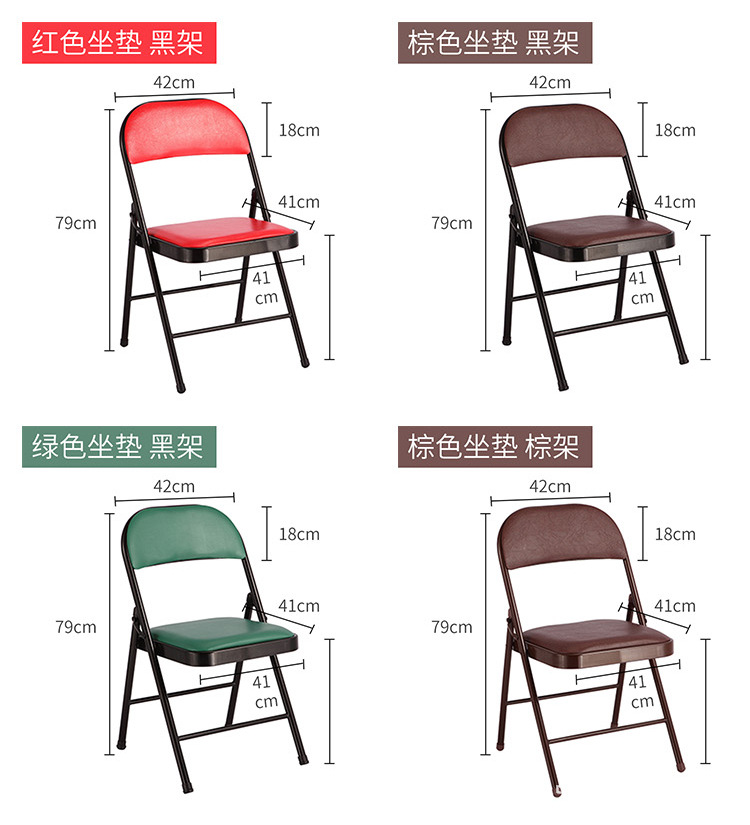 桥牌详情_14.jpg