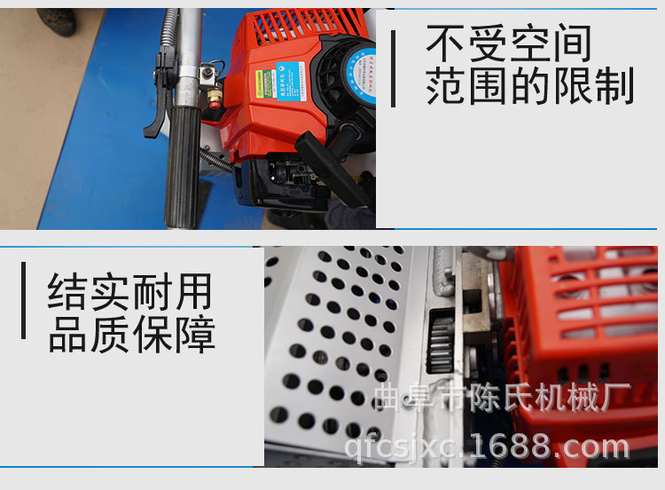 鋸齒挖樹機汽油挖樹機