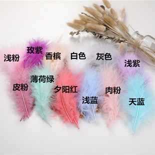 29ɫ���u��ë �����򲶉��W��ëȫ�q��ë �Y������� diy�����b�