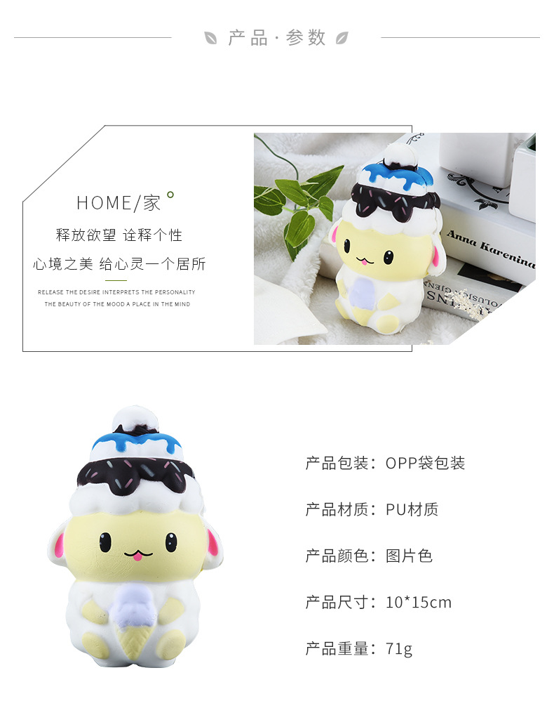 减压玩具2_02.jpg