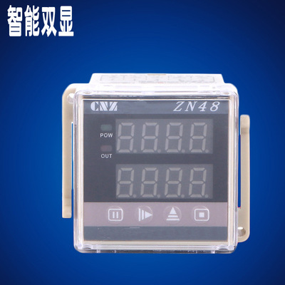 direct deal multi-function time Count relay Tired timer Counter ZN48 ,Available for OEM OEM