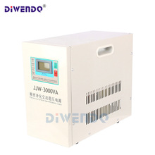 单相JJW-3KVA精密净化交流稳压电源超高精度实验仪器专用3KW