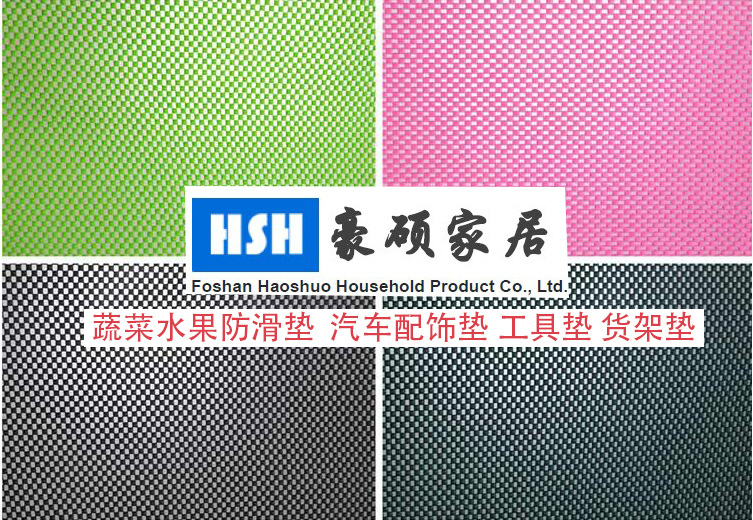 QQ截图20180827134833