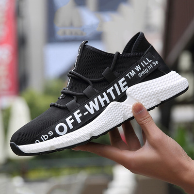 Sneakers nam Hàn Quốc phiên bản của xu hướng 2018 mới thực sự thoáng khí giày dừa thời trang giản dị giày chạy thương mại