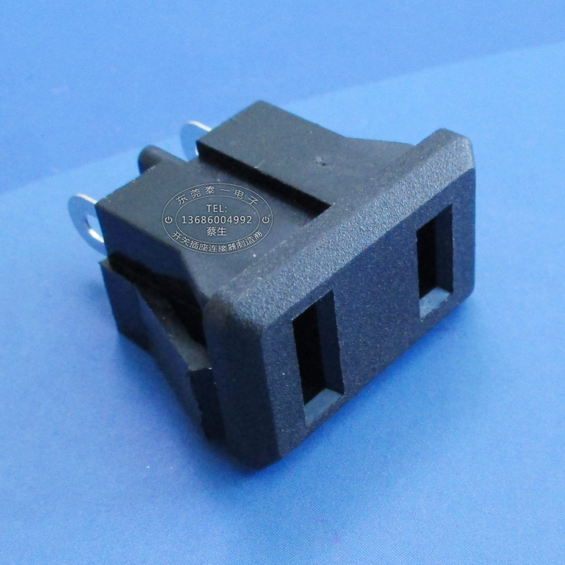 15A两扁孔AC母插座美规标准软卡式两孔AC电源输入插座DB-14-M4