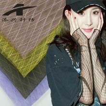 厂家现货经编涤纶菱形网 眼布纱裙蓬蓬裙打底衣网孔布新款现货