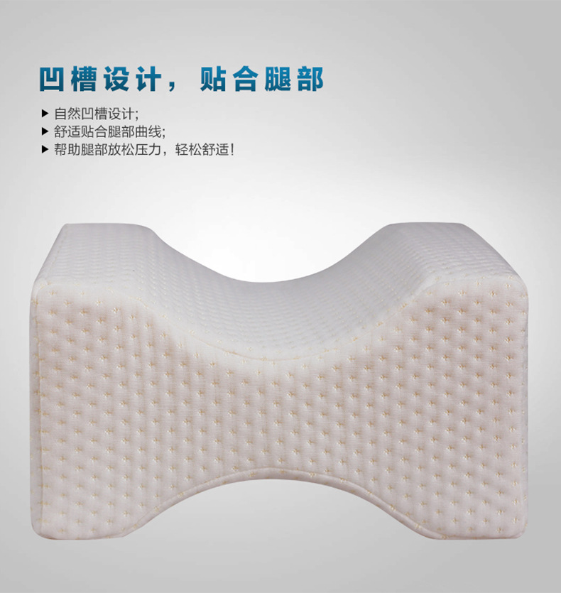腿垫_03.jpg