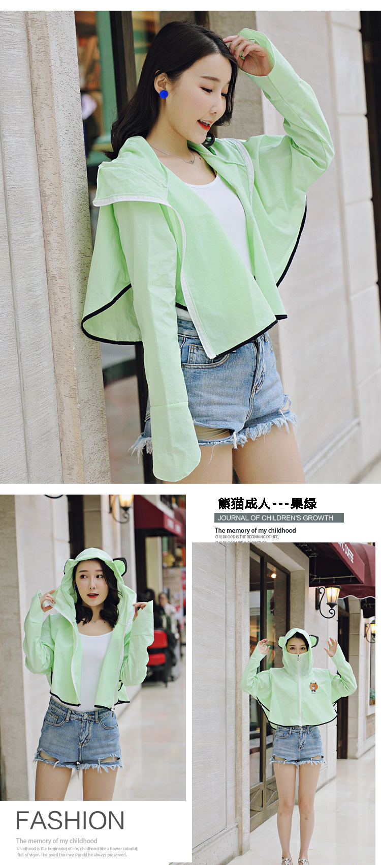 Blouson femme JIA MIN en Nylon - Ref 3320829 Image 28