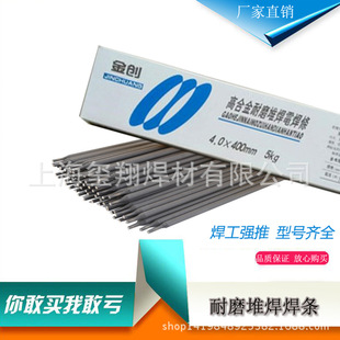 ������D-68/D856-3/D998/��ĥ���l�ߺϽ�Ѻ����l