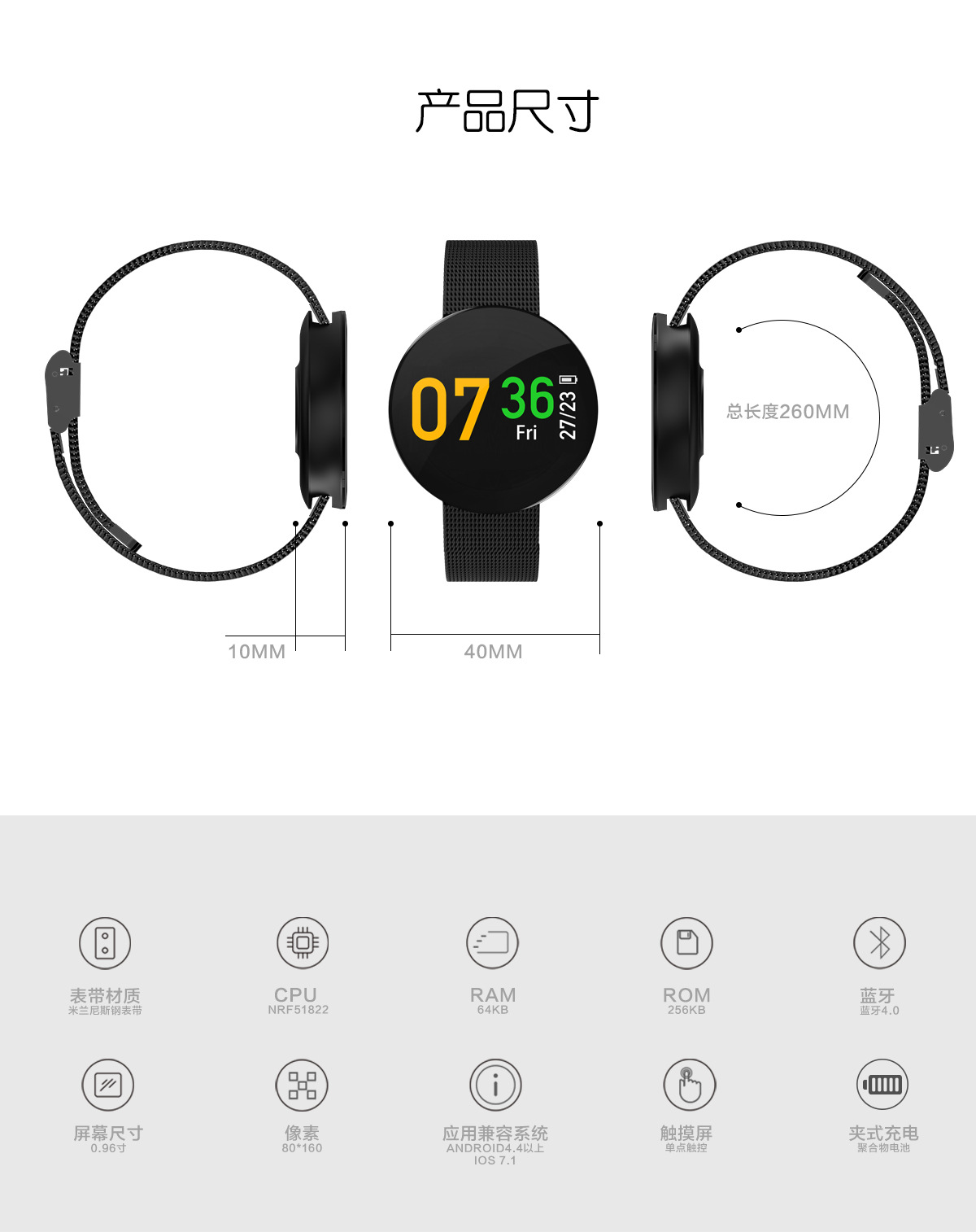 Smart watch - Ref 3392150 Image 29