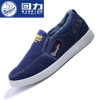 Warrior, footwear for leisure, cloth trend fashionable sports shoes, Korean style