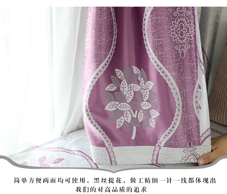 双面提花_22