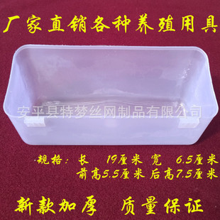 ���\ʳ�� ʳ�ЏS��  ���\��� ���üӴ�ʳ�� ȫ����ʳ��