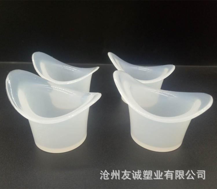 现货供应带刻度洗眼杯软硅胶洗眼杯美容院洗眼杯眼罩杯