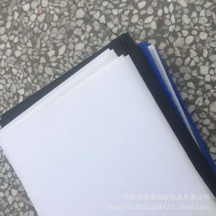 ���������҃��b��PP�����пհ� ��ɫ����ƬPP�䳲���İ�ƽ��