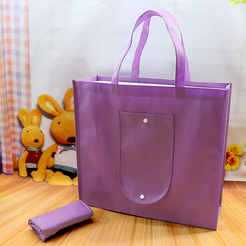 量大價優環保紫色折疊無紡布袋 禮品包裝環保手提購物袋定制logo