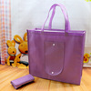 environmental protection violet fold Non woven bag gift packing environmental protection portable Shopping bag customized logo