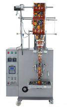 速冻食品链斗式多功能自动包装机（新型伺服