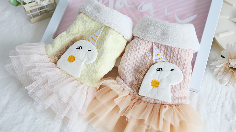 独角兽翻领纱纱裙