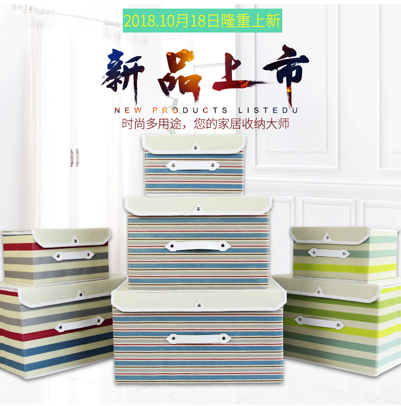 O1CN012JQ7QXx31usqA8i_!!300107