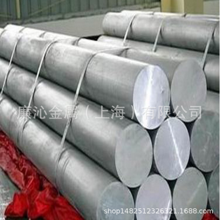销售A95554铝合金A95554铝板A95554铝棒A95554铝管 规格齐全