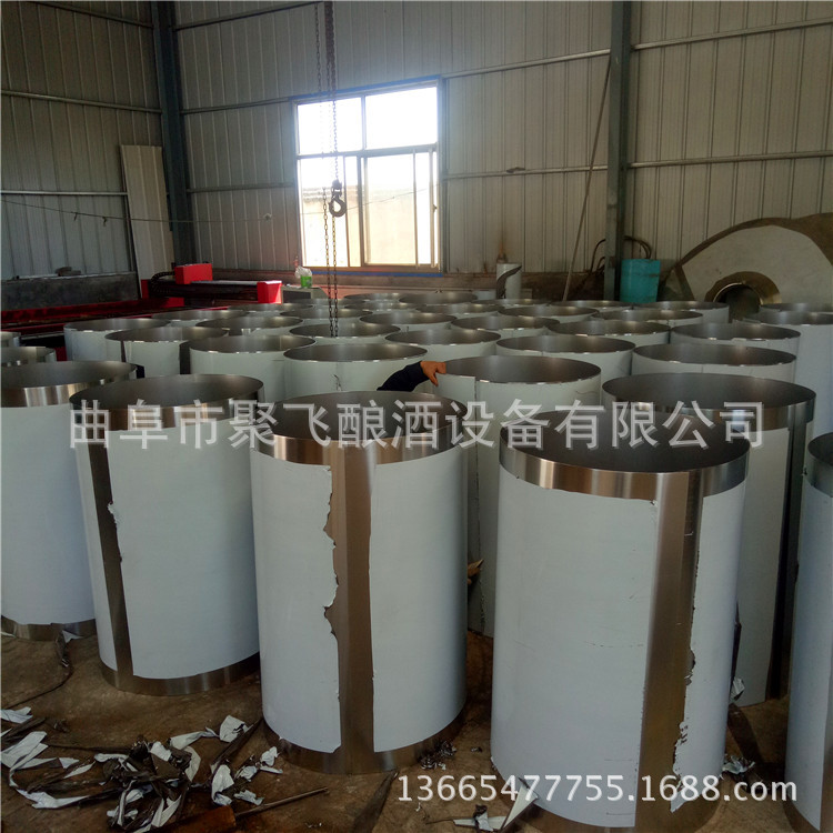 出售不锈钢储罐不锈钢酒水储罐啤酒发酵储酒罐