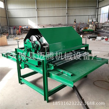 �����������޲×l����S�o�X�������Зl䏲����޲×l�C���a�S��