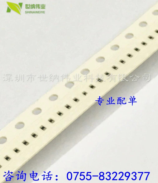 MLV0402ES024V02R5P 24V 2.5pf многослойный варистор