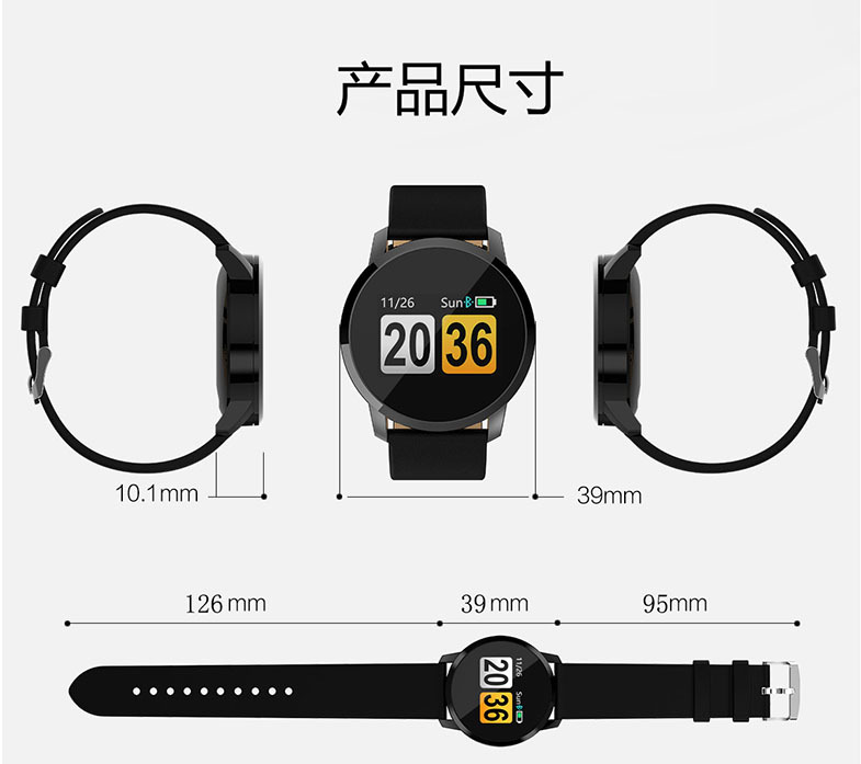 Smart watch TROZUM - Ref 3390919 Image 32