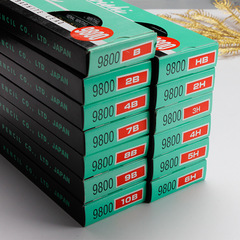 UNI日本  三菱鉛筆9800繪圖鉛筆繪畫素描鉛筆F-10B木頭鉛筆12支